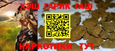 ALPHA PVP Апшеронск