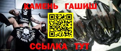 MDMA Premium VHQ Ипатово