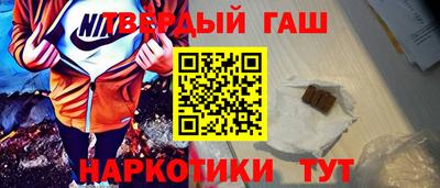 меф VHQ Апрелевка