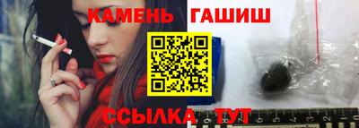 MDMA Premium VHQ Ипатово