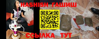 мефедрон мука Абакан