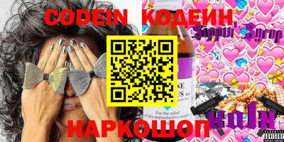 MDMA Premium VHQ Ипатово