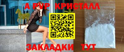 марки nbome Ирбит