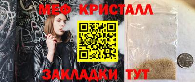 марки nbome Ирбит