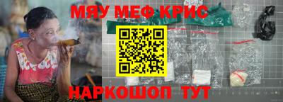 MDMA Premium VHQ Ипатово
