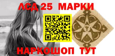 ALPHA PVP Апшеронск