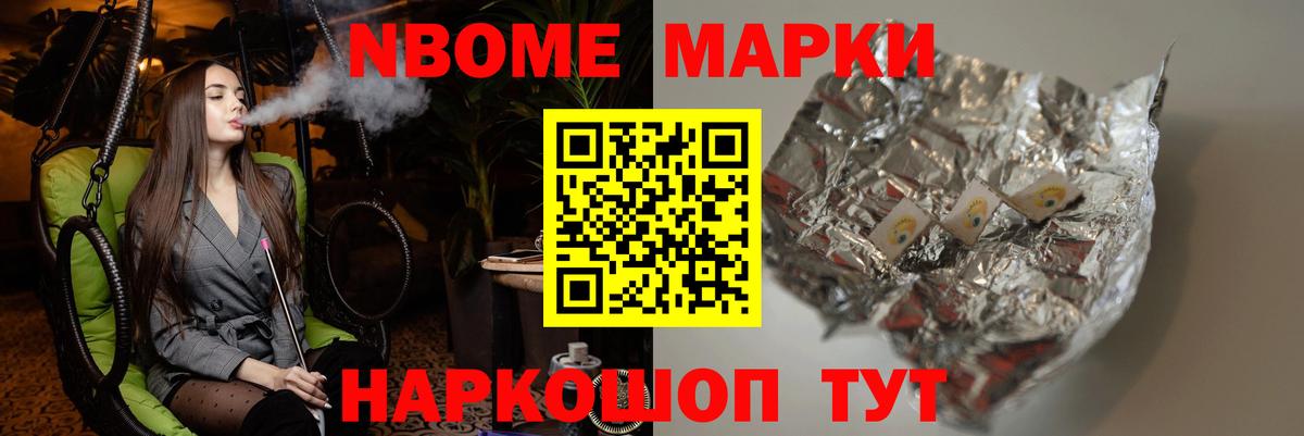 Лсд 25 экстази кислота  Заринск  ЛСД экстази  LSD-25 экстази ecstasy 