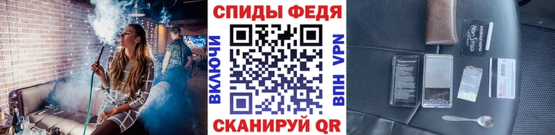 hydra ссылка  Заринск  МЕТАМФЕТАМИН винт 
