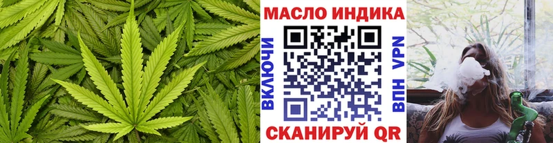 купить наркотики сайты  Заринск  Дистиллят ТГК THC oil 