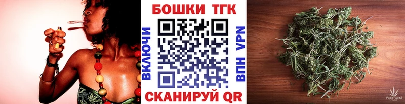Канабис SATIVA & INDICA Заринск