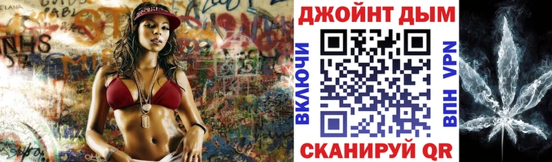 МАРИХУАНА индика  что такое   Заринск 
